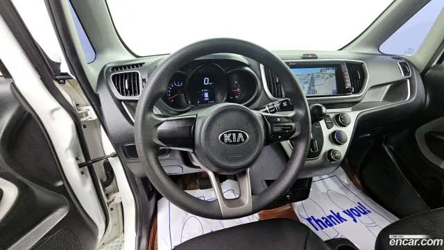 Kia Ray