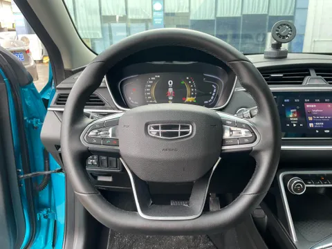 Geely Binrui