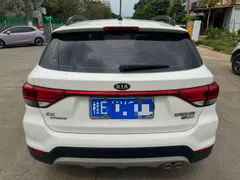Kia KX