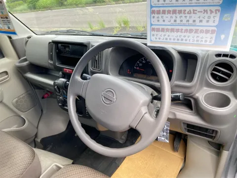Nissan Clipper