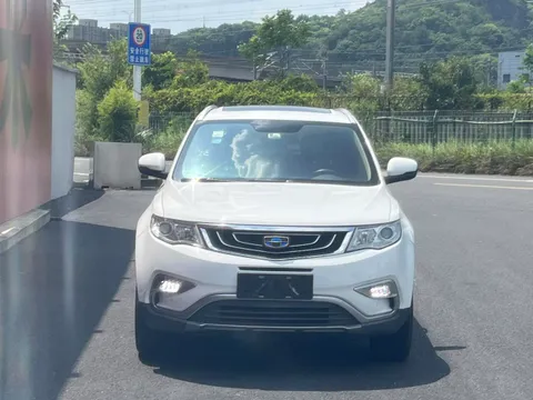 Geely Boyue