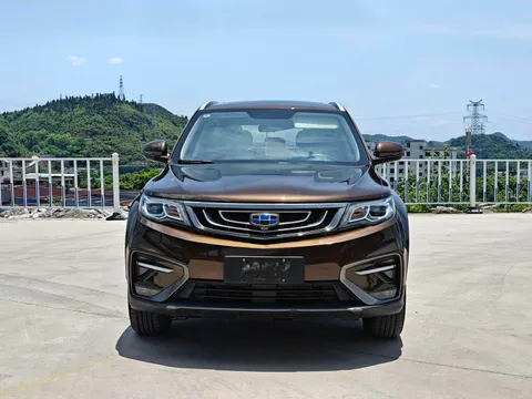 Geely Boyue