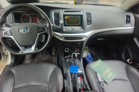 Geely Vision
