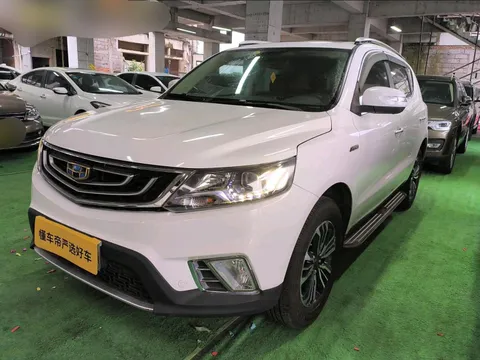 Geely