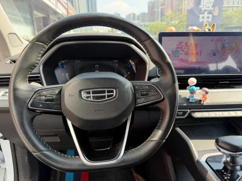Geely Preface (Xingrui)