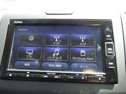 Honda Freed Plus