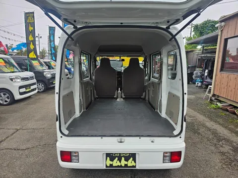 Mitsubishi Minicab Van