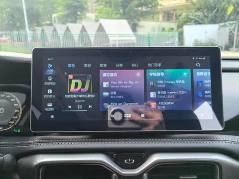 Geely Haoyue