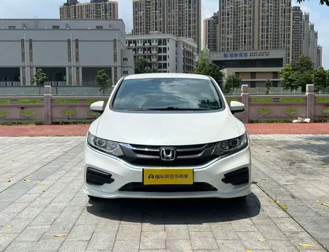 Honda Jade