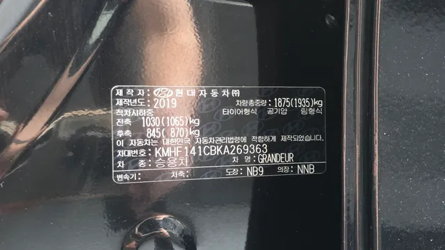 Hyundai Grandeur