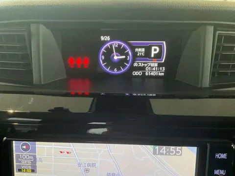 Toyota Tank