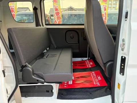 Mitsubishi Minicab Van