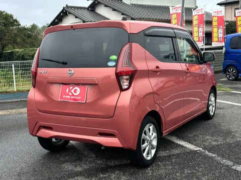 Nissan Dayz