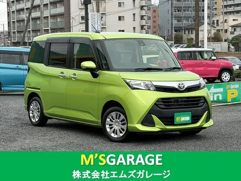 Toyota Tank