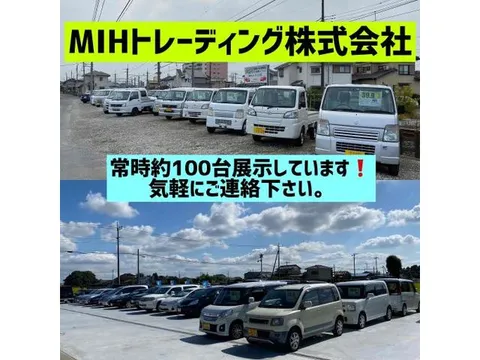 Mazda Scrum Truck
