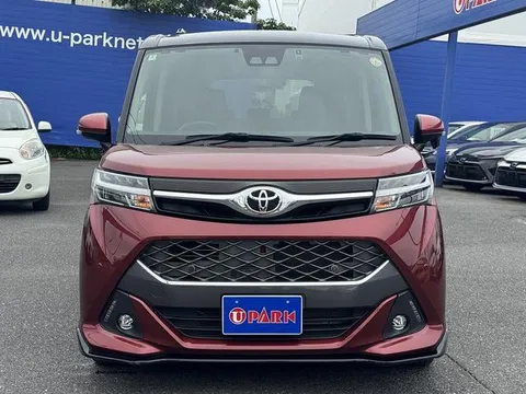 Toyota Tank