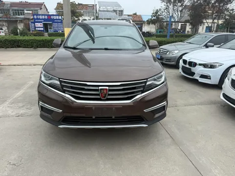 Roewe RX5