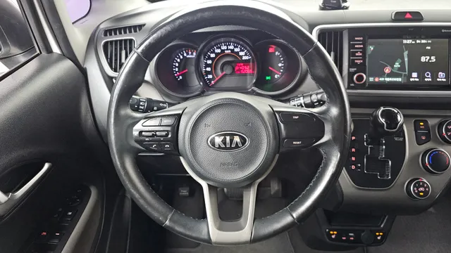 Kia Ray