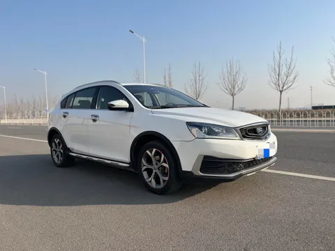 Geely