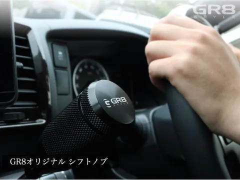 Toyota TownAce Van