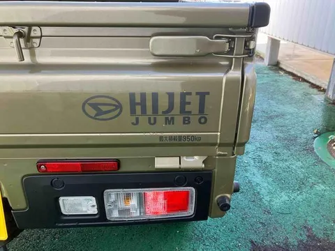Daihatsu Hijet Truck