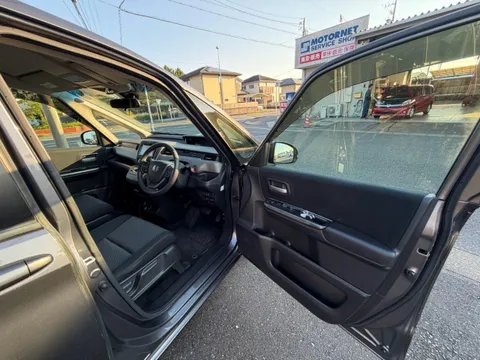 Honda Freed Plus