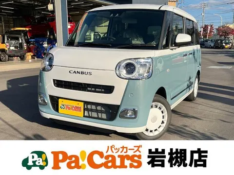 Daihatsu Move Canbus