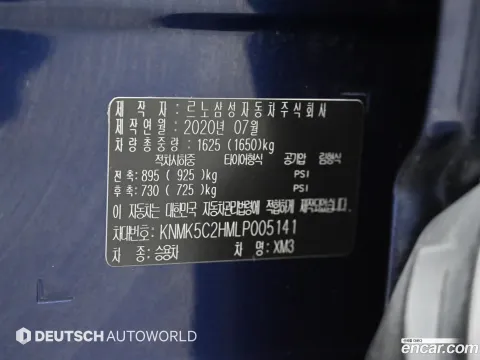 Renault XM3