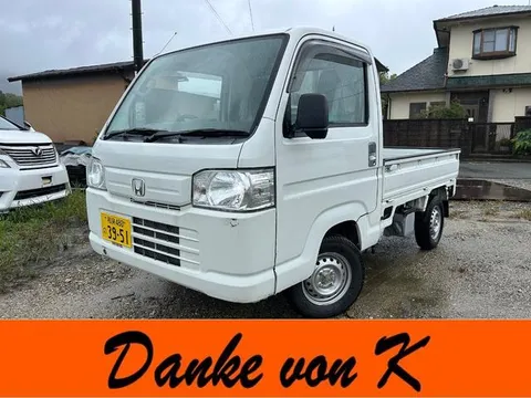 Honda Acty Truck