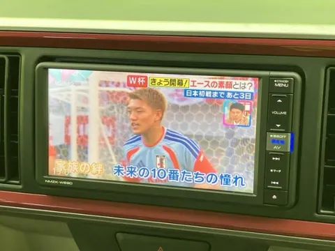 Daihatsu Boon