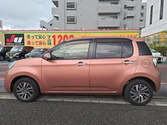 Daihatsu Boon