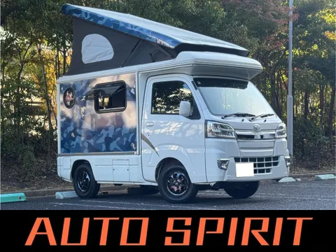 Daihatsu Hijet Truck