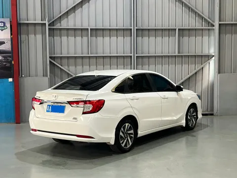 Honda Crider