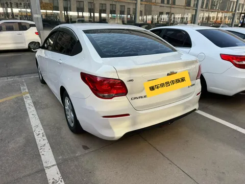 Chevrolet Cavalier