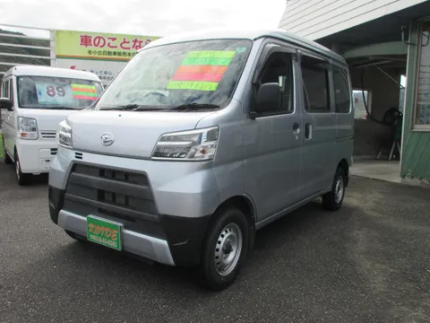 Daihatsu Hijet Cargo
