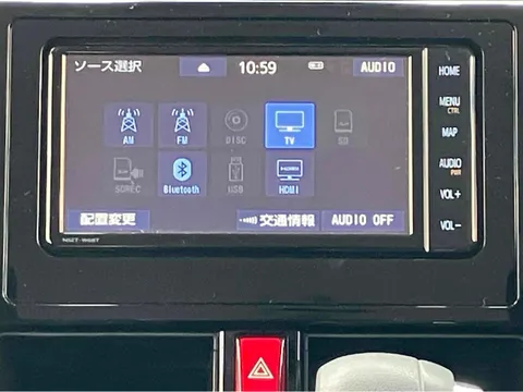 Toyota Tank