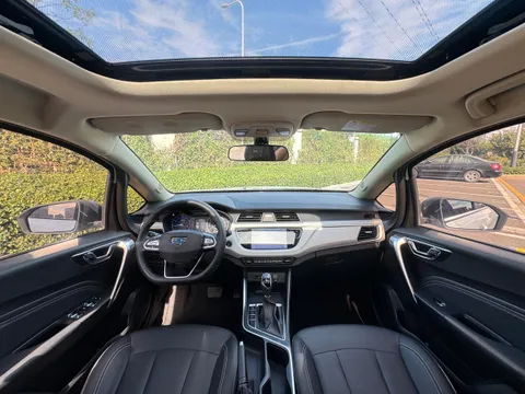 Geely Vision X3