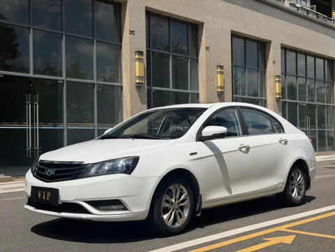 Geely