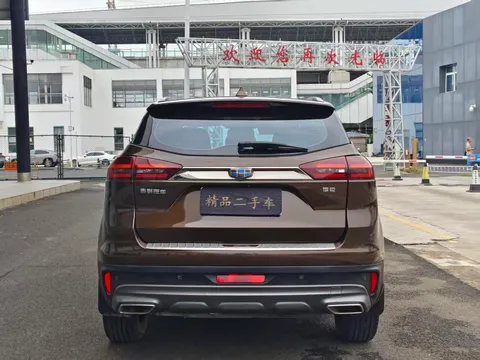 Geely Boyue