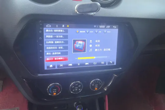 Soueast DX3