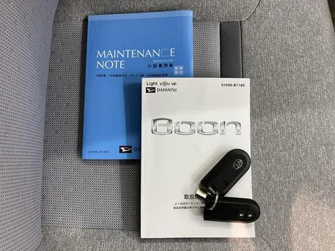 Daihatsu Boon