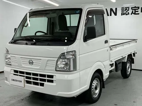 Nissan Clipper Truck