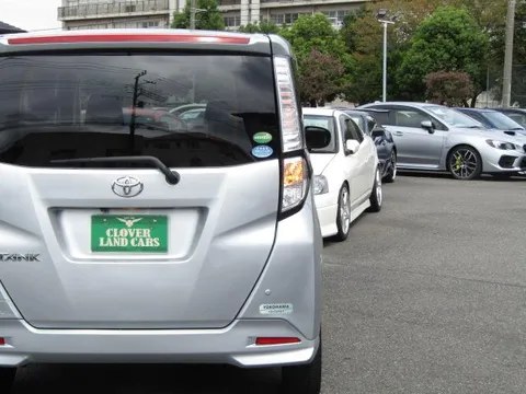 Toyota Tank