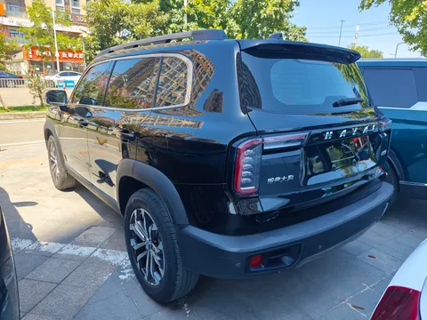 Haval