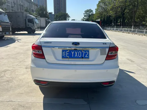 Geely Vision