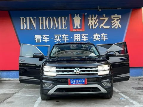 Volkswagen Teramont