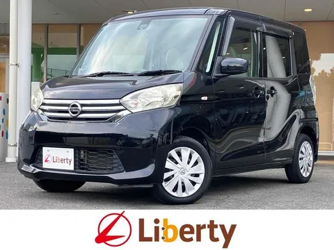 Nissan Dayz Roox