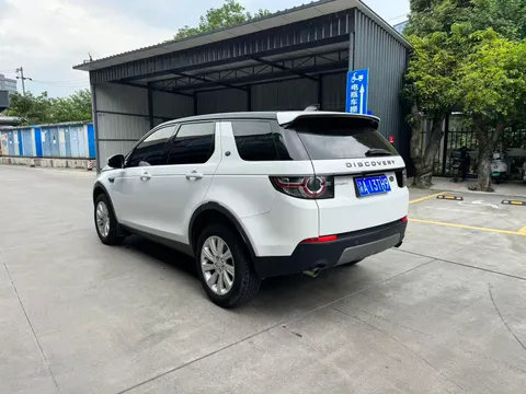 Land Rover Discovery Sport