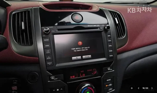 Kia Cerato (Forte)