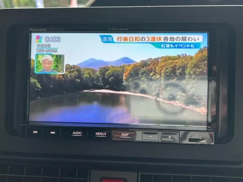 Subaru Chiffon